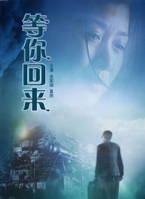 积积积桶积积的桶直接看